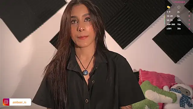 Ambeer Rousess online show from 11-25-25, 11:37