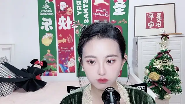 XINXINh online show from 12-25-24, 01:53