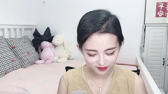 XINXINh online show from 01-20-25, 02:43