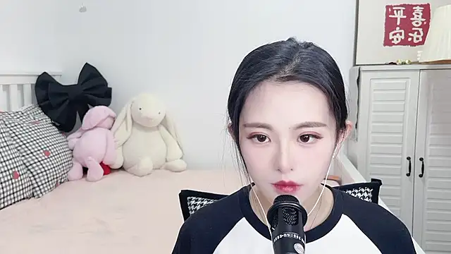 XINXINh online show from 01-10-25, 01:53