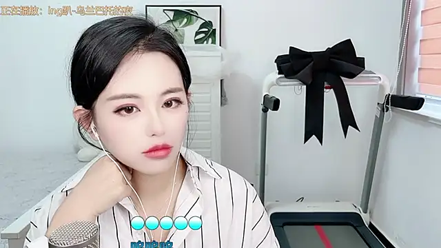 XINXINh online show from 03-13-25, 06:37