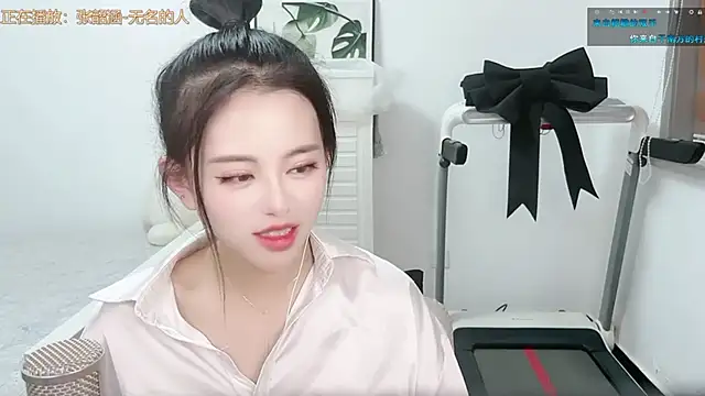 XINXINh online show from 03-14-25, 04:51