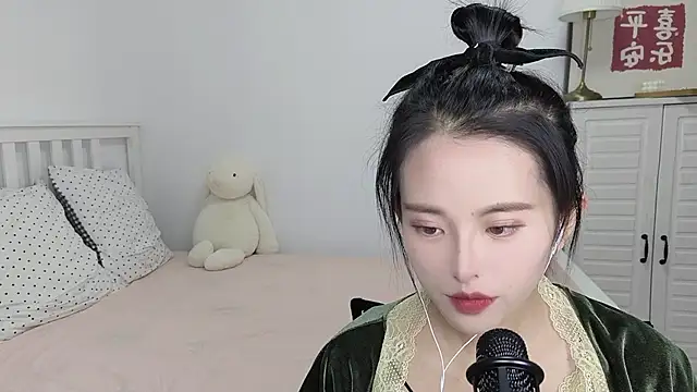 XINXINh online show from 12-22-24, 05:44