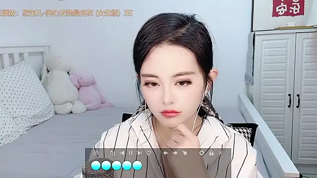 XINXINh online show from 02-20-25, 06:06