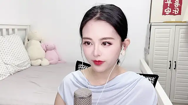 XINXINh online show from 02-14-25, 03:22