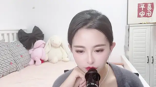 XINXINh online show from 01-13-25, 05:44