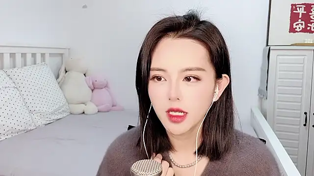 XINXINh online show from 02-07-25, 06:35