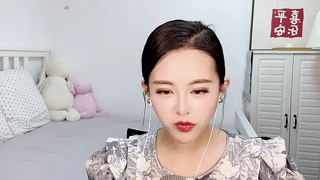 XINXINh online show from 02-06-25, 03:59