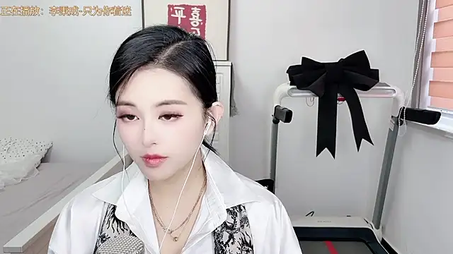 XINXINh online show from 03-06-25, 04:08