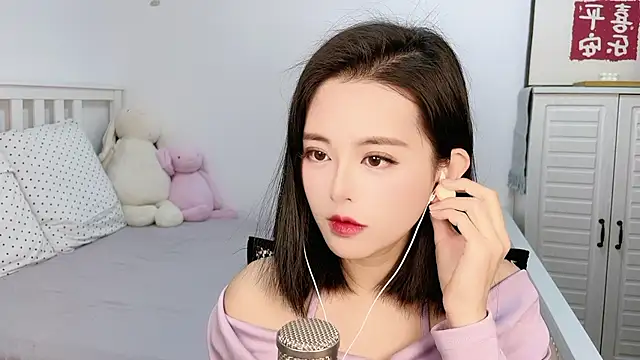 XINXINh online show from 02-08-25, 03:19