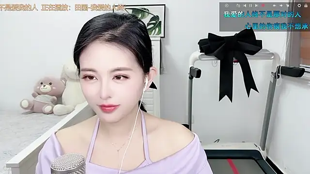 XINXINh online show from 03-16-25, 02:33