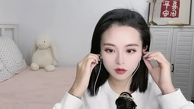 XINXINh online show from 12-20-24, 04:53