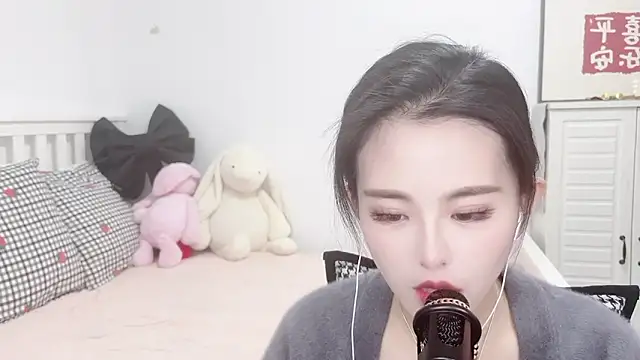 XINXINh online show from 01-13-25, 02:39