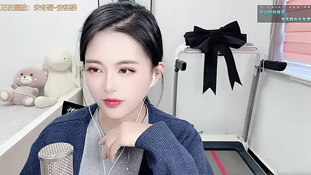 XINXINh online show from 03-18-25, 07:44