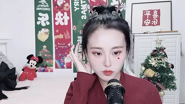 XINXINh online show from 12-25-24, 01:51