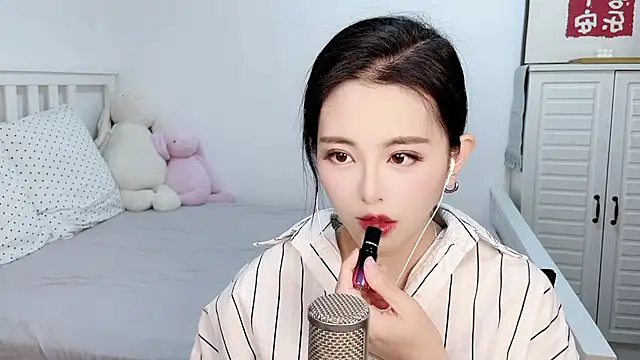 XINXINh online show from 02-10-25, 03:24