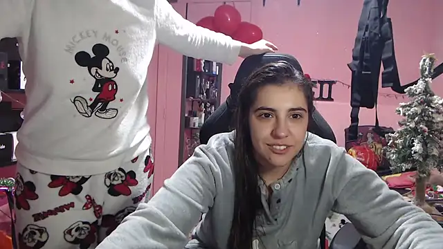 Ursumi1 online show from 12-22-25, 11:38