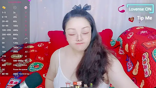 Weiwei5200 online show from 07-11-26, 03:45