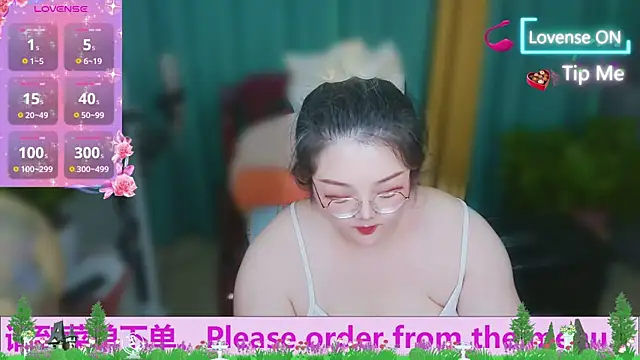 Weiwei5200 online show from 10-18-25, 10:50