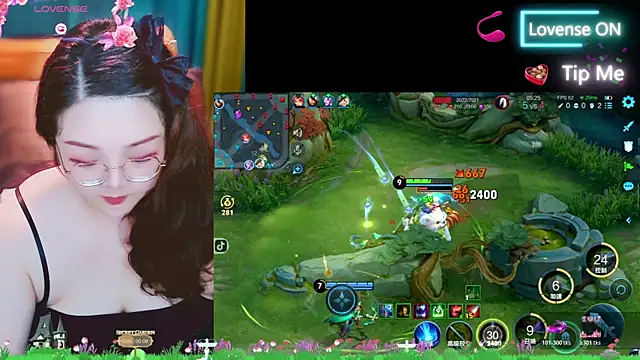 Weiwei5200 online show from 10-30-25, 01:20