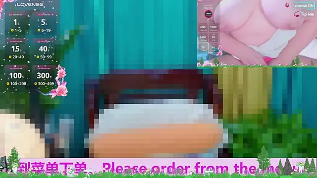 Weiwei5200 online show from 10-11-25, 10:38