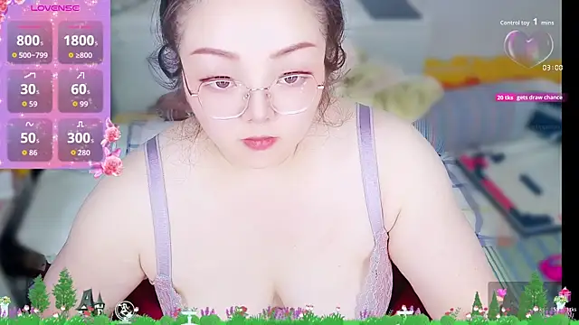 Weiwei5200 online show from 11-23-25, 01:10