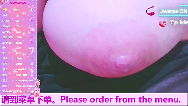 Weiwei5200 online show from 10-08-25, 10:10