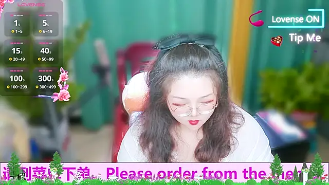 Weiwei5200 online show from 10-15-25, 10:12