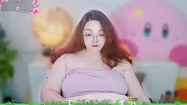 Weiwei5200 online show from 11-11-25, 09:20