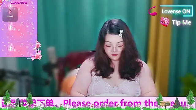 Weiwei5200 online show from 10-17-25, 10:44