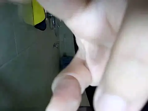 Weiwei5200 online show from 05-08-26, 01:53