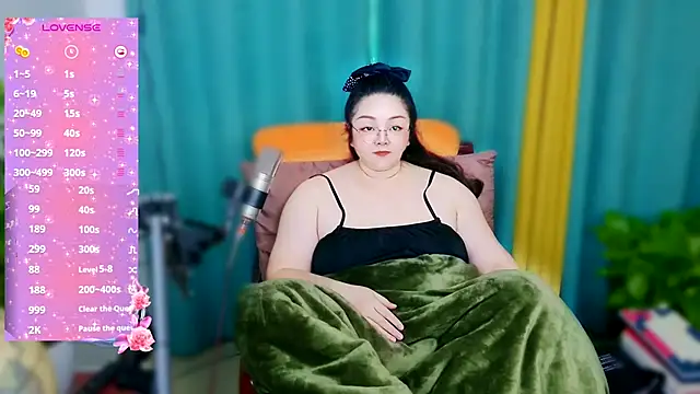 Weiwei5200 online show from 10-28-25, 11:53