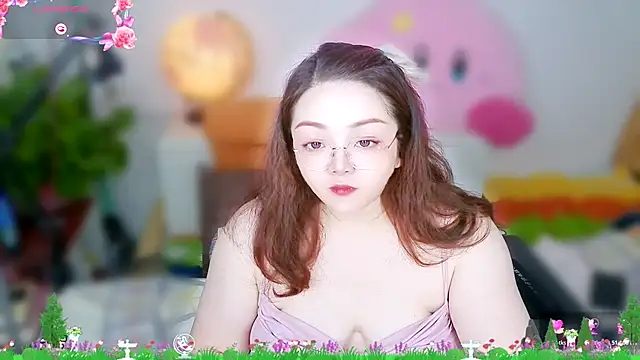 Weiwei5200 online show from 11-12-25, 10:02