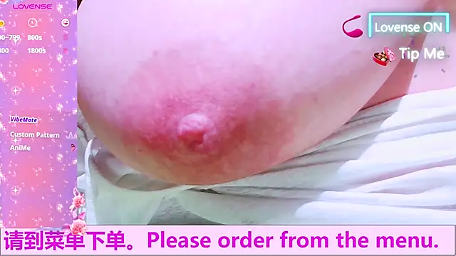 Weiwei5200 online show from 10-14-25, 10:09