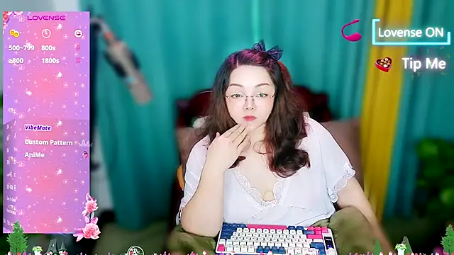 Weiwei5200 online show from 10-29-25, 12:04