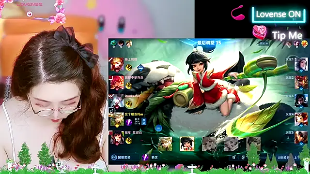 Weiwei5200 online show from 11-03-25, 03:12