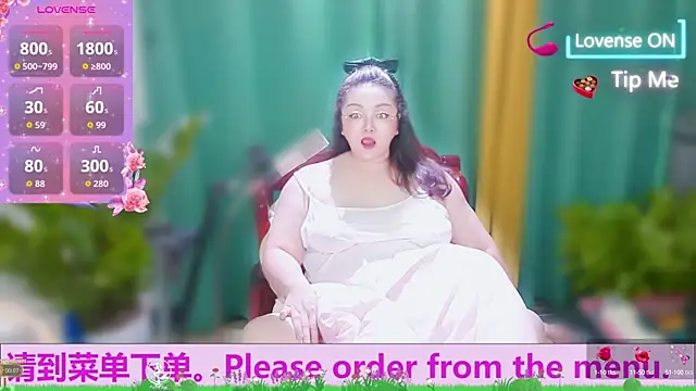 Weiwei5200 online show from 10-15-25, 10:18