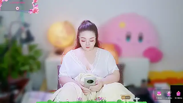 Weiwei5200 online show from 11-06-25, 08:35