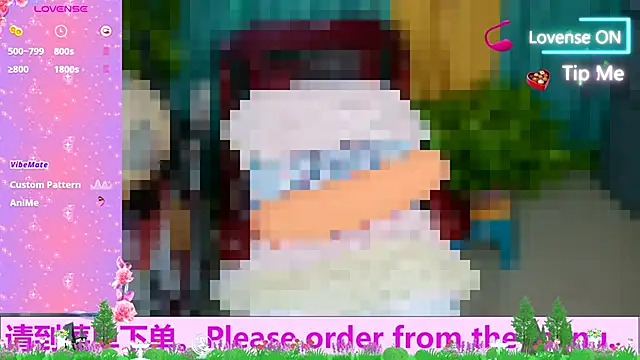 Weiwei5200 online show from 10-13-25, 11:01