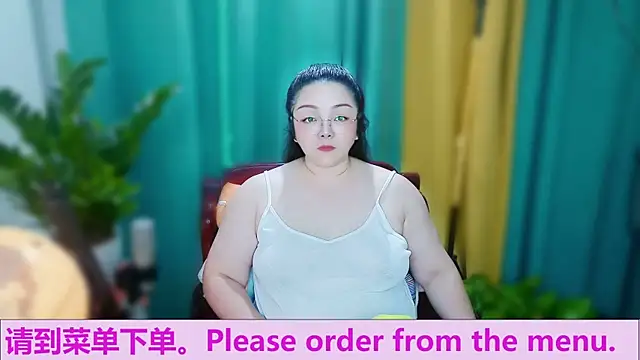 Weiwei5200 online show from 10-10-25, 10:32