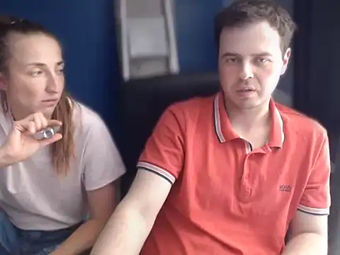 CuteMan33 online show from 05-26-26, 11:19
