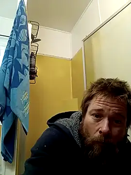chewciferthered online show from 01-24-25, 06:04
