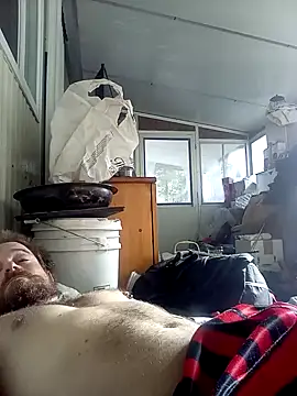 chewciferthered online show from 12-31-24, 08:23