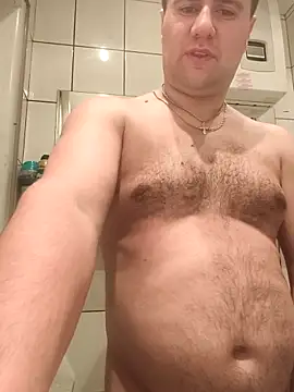 Snapshot of Alek7788 chatting on 02-07-26, 06:43 Alek7788 online show from 02-07-26, 06:43