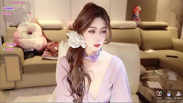 Snapshot of pinnnnnnk chatting on 10-08-25, 12:50 pinnnnnnk online show from 10-08-25, 12:50