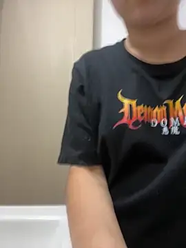 Snapshot of zoewillian chatting on 11-21-25, 08:52 zoewillian online show from 11-21-25, 08:52