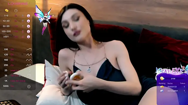 Snapshot of NoraJoice chatting on 03-06-25, 02:40 NoraJoice online show from 03-06-25, 02:40