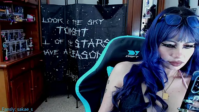 Snapshot of _sakae_ chatting on 01-12-26, 11:53 sakae online show from 01-12-26, 11:53