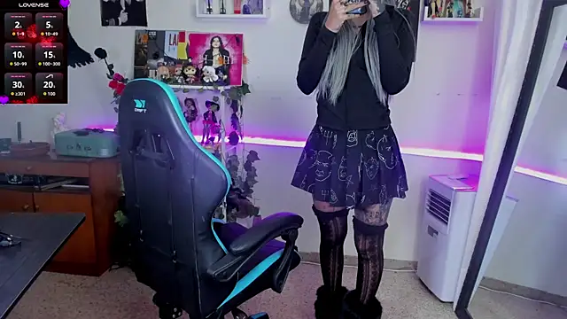 Snapshot of _sakae_ chatting on 12-01-25, 08:48 sakae online show from 12-01-25, 08:48