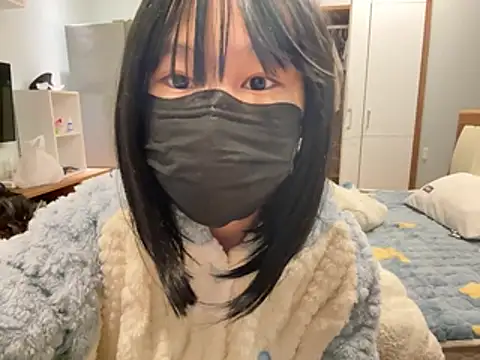 gunian online show from 02-01-26, 12:03